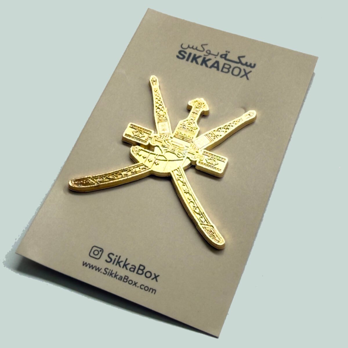 ⁦Omani Khanjar Magnetic Broche⁩ - الصورة ⁦4⁩