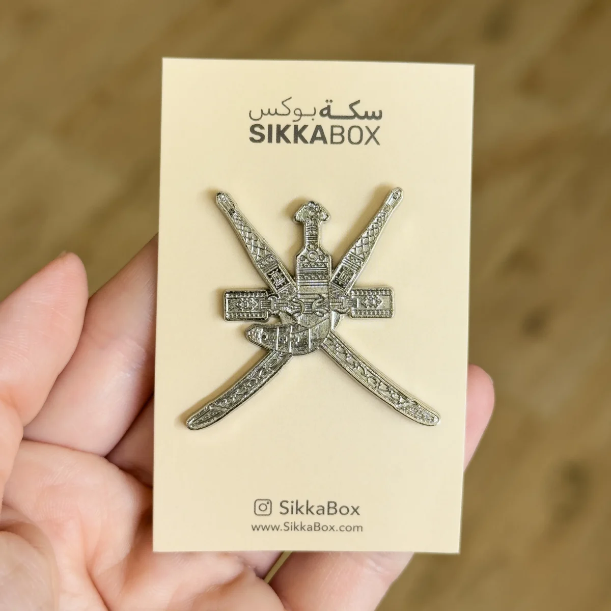 ⁦Omani Khanjar Magnetic Broche⁩ - الصورة ⁦1⁩