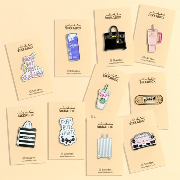 Am Just a Girl Metal Sticker Collection