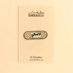 ⁦Am Just a Girl Metal Sticker Collection⁩ - الصورة ⁦8⁩