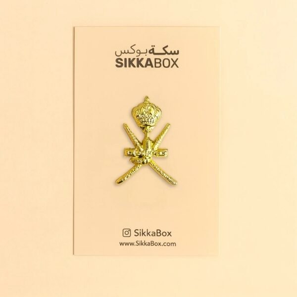 Royal Khanjar Sticker (2 pcs.)