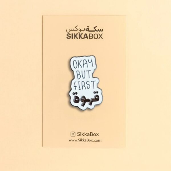 But First قهوة Metal Sticker