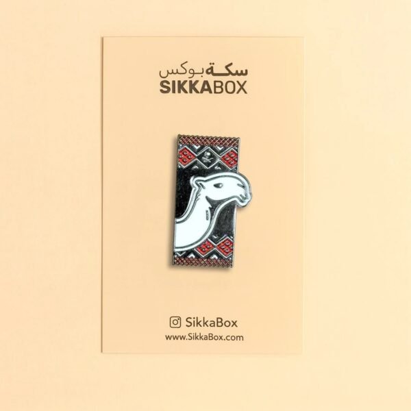 Camel جمل وسدو Metal Sticker