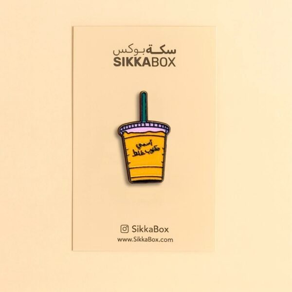 Iced Coffee اسمي مكتوب غلط Metal Sticker