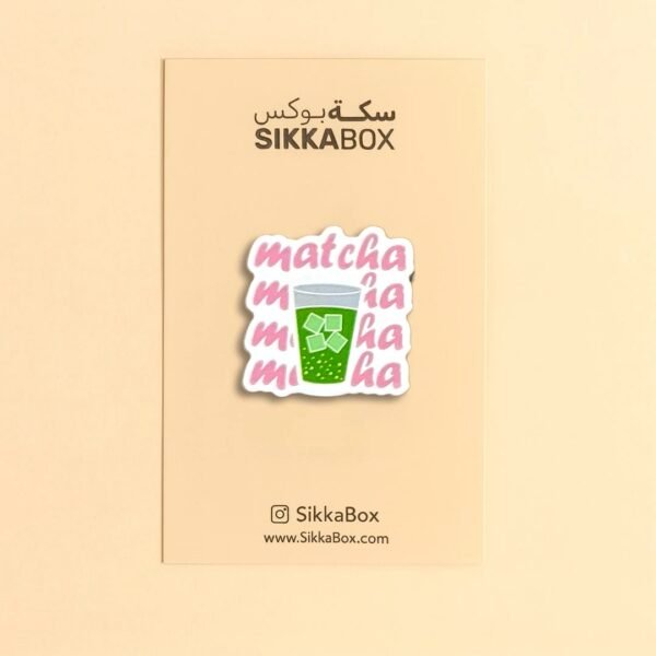 Matcha Matcha Metal Sticker