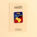 ⁦The عماني Metal Sticker Collection⁩ - الصورة ⁦2⁩