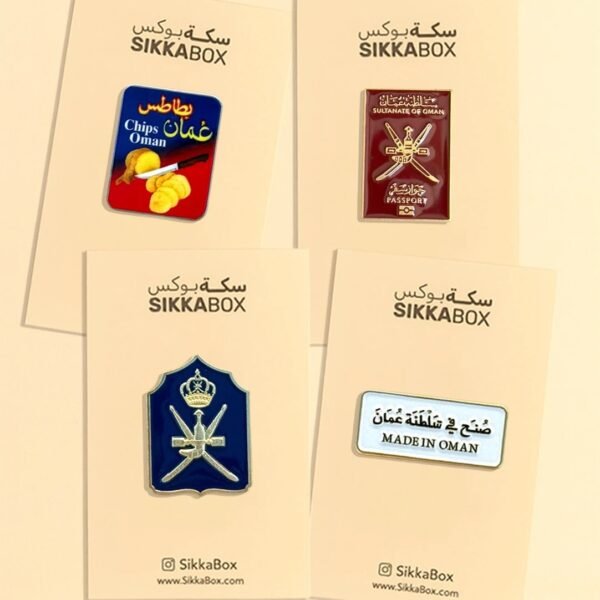 The عماني Metal Sticker Collection