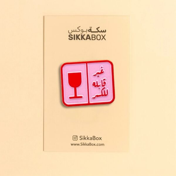 Pink غير قابلة للكسر Metal Sticker