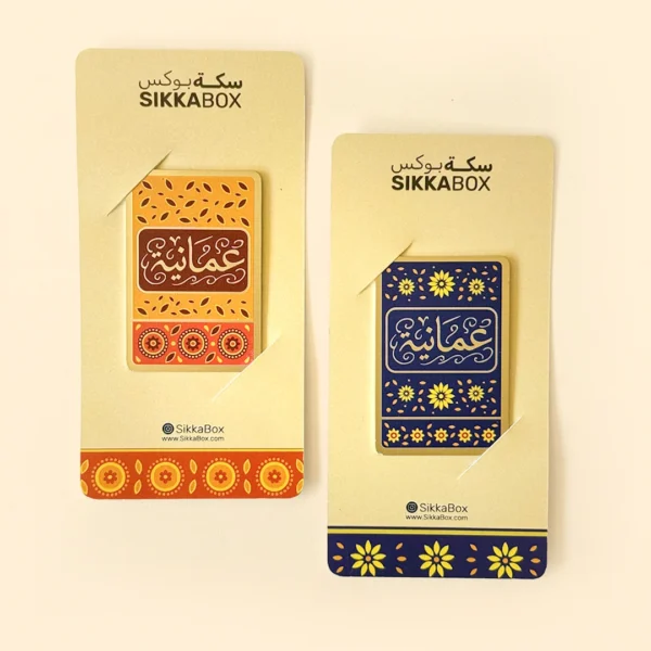 Omani Women’s Day Metal Sticker – Limited Edition