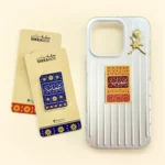 ⁦Omani Women’s Day Metal Sticker – Limited Edition⁩ - الصورة ⁦3⁩