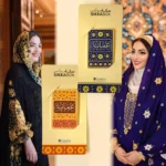 ⁦Omani Women’s Day Metal Sticker – Limited Edition⁩ - الصورة ⁦2⁩