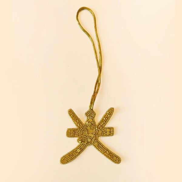 Khanjar الخنجر Handmade Beaded Charm