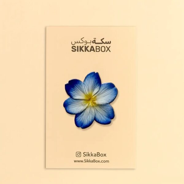 Flower Blue زهرة زرقا  Metal Sticker