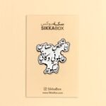 Qoute انا شخص حساس عاملوني وكاني بسكوتة Metal Sticker