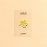 You're a STAR Metal Sticker