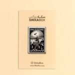 Palestine فلسطين Stamp Metal Sticker